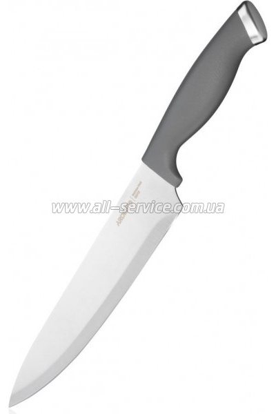   Ardesto Gemini Gourmet Grey (AR2103GR)