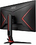 Монитор AOC 27G2ZN3/BK Монитор AOC 27G2ZN3/BK