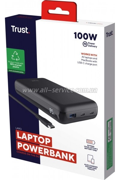 ������� ������������� Trust 20000mAh Laro 100W (25240_TRUST)
