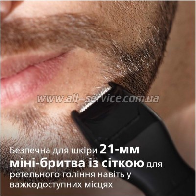 ������� Philips MG1100/16
