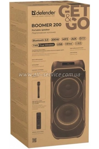  Defender Boomer 200 (65201)