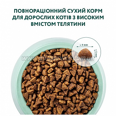 ����� ���� ��� ����� Optimeal �� ������ �������� 10 �� (B1830501)