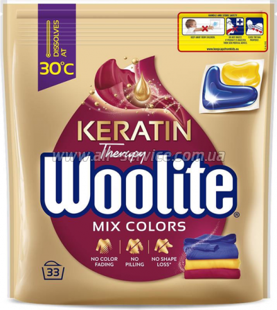    Woolite      33 . (5900627094152)