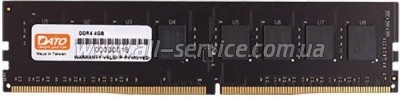     DDR4 8GB 2400 MHz Dato (DT8G4DLDND24)