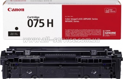 �������� Canon 075H Canon i-SENSYS LBP646/ LBP647/ MF664/ MF667 Black (6369C002)