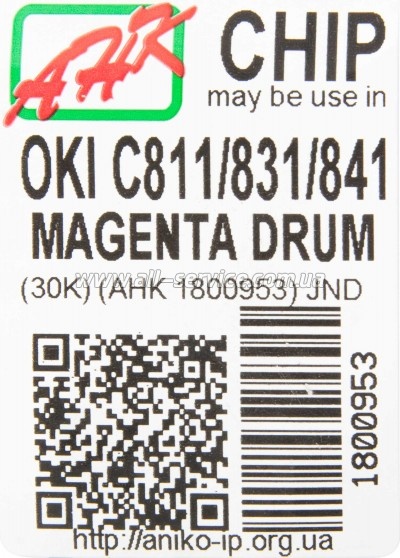  drum-  OKI 831/ 841/ 822 Magenta (1800953)