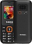 �������� ������� Sigma X-style 171 MINI Black-Orange (4827798813737)