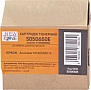  NewTone Epson AcuLaser M1400/ MX14  Epson C13S050650 Black (S050650E)
