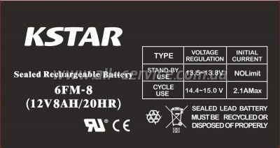    Kstar 12V 8Ah (6-FM-8)