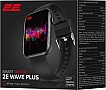 - 2E Wave Plus 47 mm Black (2E-CWW12BK)