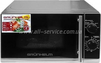 ������������� ���� Grunhelm 20MX730-G