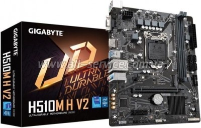   GIGABYTE H510M H (H510M H V2)