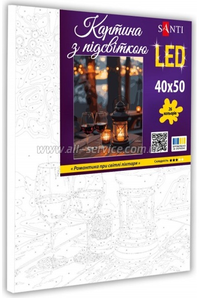   Santi    , 40*50, LED (955090)