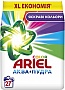   Ariel - Color 4.05  (8006540536919)