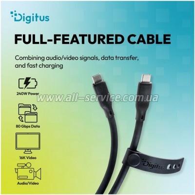 ���� ������ USB-C to USB-C 0.5m USB4 2.0 80G 240W 16K silicone black Digitus (AK-300350-005-S)