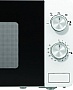   Gorenje MO17E1W