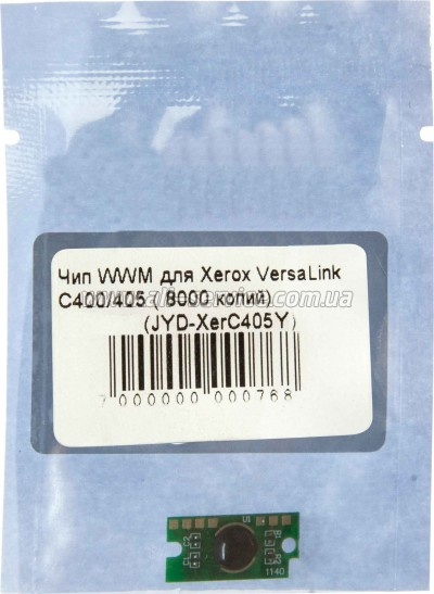��� WWM Xerox VersaLink C400 / C405/ 106R03533 Yellow (JYD-XerC405Y)