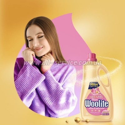    Woolite        3.6  (5900627090536)