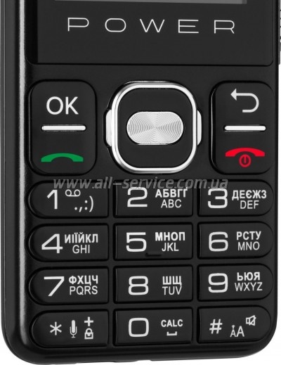   2E E240 2023 Black (688130251068)