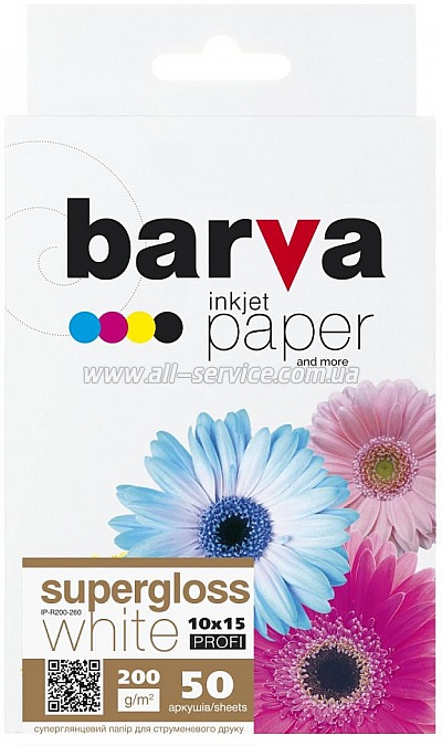  BARVA PROFI   200 /2 10x15 50  (IP-R200-260)