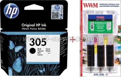  HP DJ 2320/ 2710/ 2720/ 3YM61AE/ 305 Black +   Black (Set305B-inkHP)