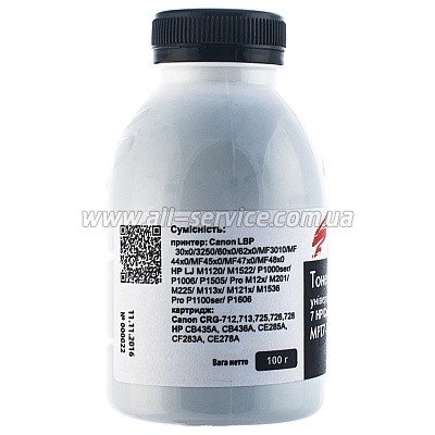  SCC  HP LJ   100 (MPT7-100B-P)