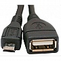  ATCOM USB 2.0 AF Micro 5P OTG 0.1m (3792)