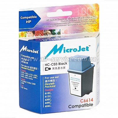  MicroJet HP 20 DJ610/  C6614DE (HC-C03)