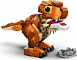  LEGO Jurassic World Little Eatie:  (76967)