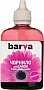  Barva GI-490 Canon PIXMA G1400 / G2400 / G3400 90 Magenta (G490-509)