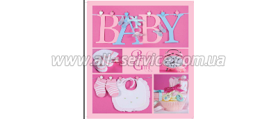  EVG 20  Baby collage Pink box UA
