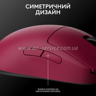  Logitech G Pro 2 Lightspeed Wireless Magenta (910-007309)
