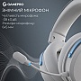 �������� GamePro Asgard Skadi Wireless White/Blue (HSW191WB)