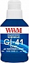  WWM GI-41 Canon Pixma G2420/ 3420 140 Cyan (G41C)