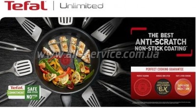 ��������� ������� Tefal Unlimited 25�� (G2553872)