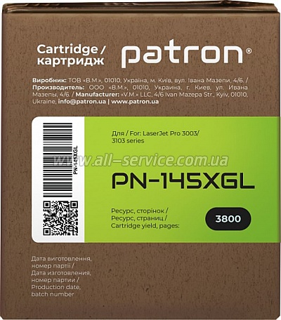 �������� Patron Green Label HP LJ Pro 3003dw/ 3103 ������ W1450X (PN-145XGL)