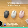  Logitech M196 Bluetooth Off-White (910-007460)