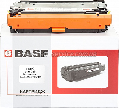  BASF Canon 040H. LBP-710CX/ 712CX  0459C001 Cyan (BASF-KT-040HC)