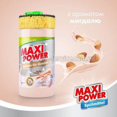     Maxi Power  1000  (4823098402800)