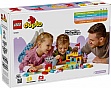 ����������� LEGO DUPLO ���� ������ ����� (10450)