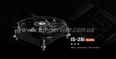    ID-Cooling IS-28i BLACK