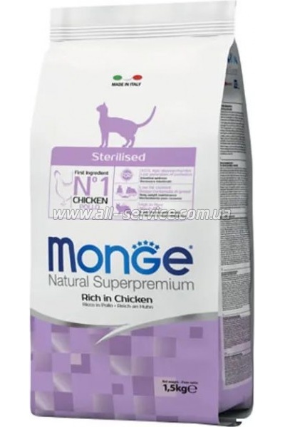 Сухой корм для кошек Monge Cat Sterilised со вкусом курицы и лосося 1.5 кг (8009470011938) Сухой корм для кошек Monge Cat Sterilised со вкусом курицы и лосося 1.5 кг (8009470011938)