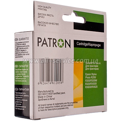  EPSON T048140 (PN-0481) BLACK PATRON
