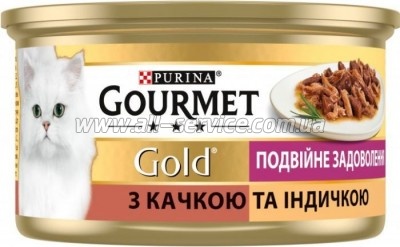     Purina Gourmet Gold       85 (7613031381050)