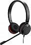  Jabra Evolve 30 II MS Stereo (5399-823-309)