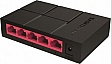   Mercusys MS105G