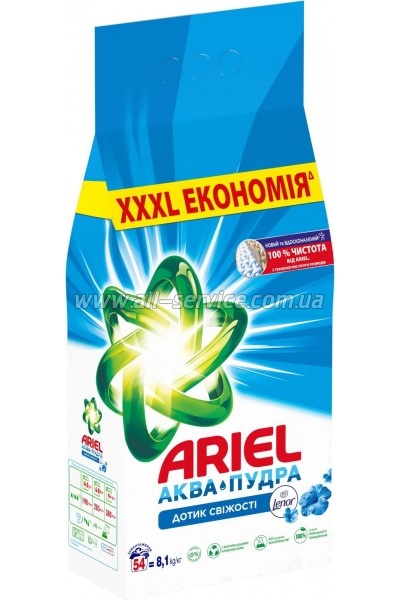   Ariel - Touch of Lenor 8.1  (8006540536827)