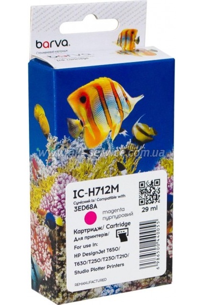  Barva HP 712/ 3ED68A/ 3ED78A Magenta (IC-H712M)