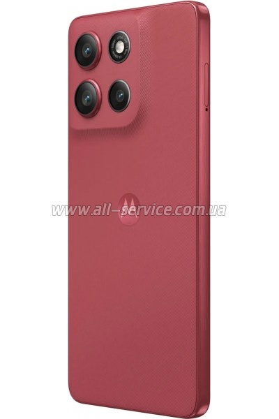   Motorola G86 8/256GB Chrysanthemum (PB7L0109RS)