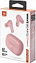  JBL Wave Beam 2 Pink (JBLWBEAM2PIK)